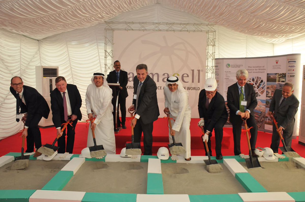 bahrainedb's tweet photo. Another great success for Bahrain! @ARMACELL breaks ground for its own manufacturing facility at BIIP #InvestBahrain
https://t.co/H1ihLsV0wv https://t.co/hnLAjoPMgZ