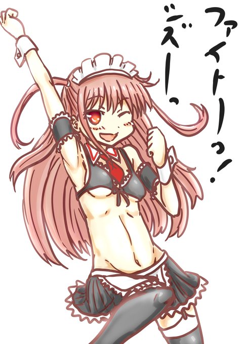 新子憧生誕祭17のtwitterイラスト検索結果 新子憧生誕祭17のtwitterイラスト検索結果
