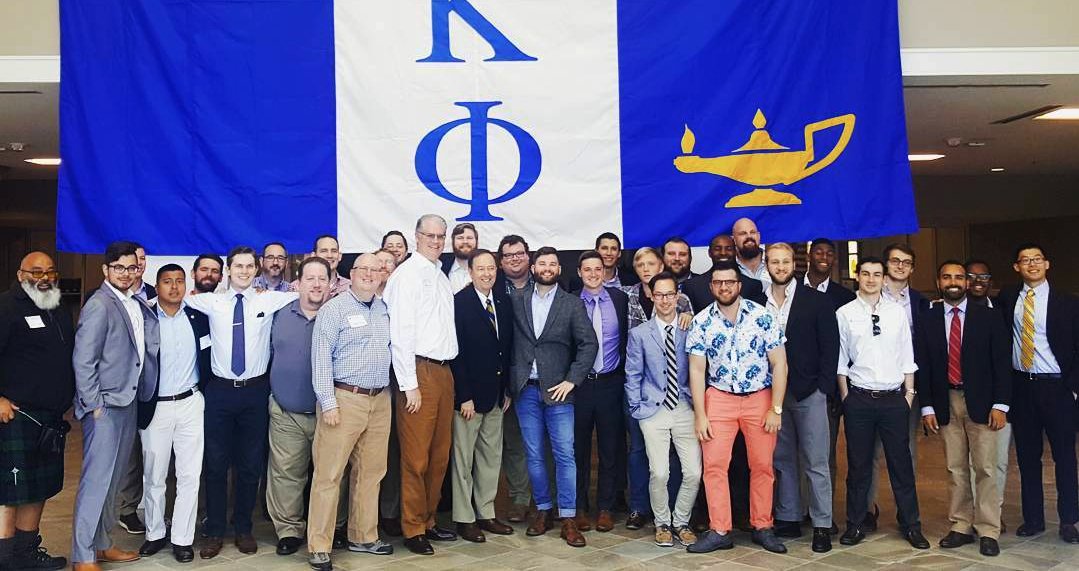 Brothers of the Eta Zeta Chapter of #ΠΚΦ celebrated 25 years at <a href="/QueensUniv/">Queens University of Charlotte</a> this past weekend. #ODH ⚔ starandlamp.com/index.php/phot…