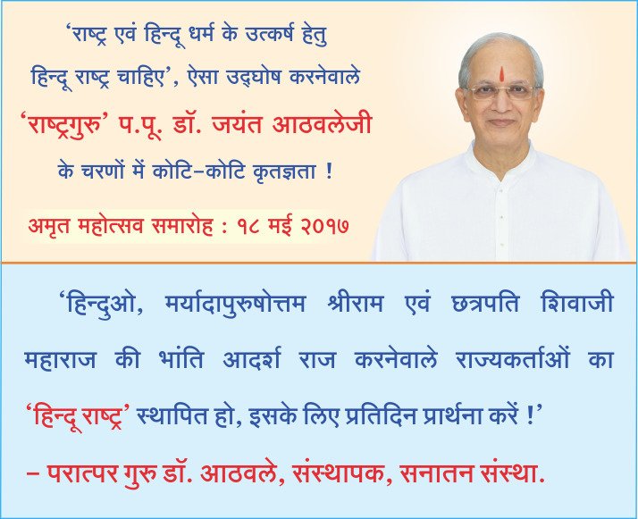 kedar.bhowar@gmail.c tweet media