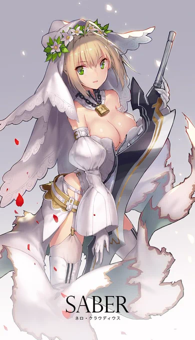 ブライド 