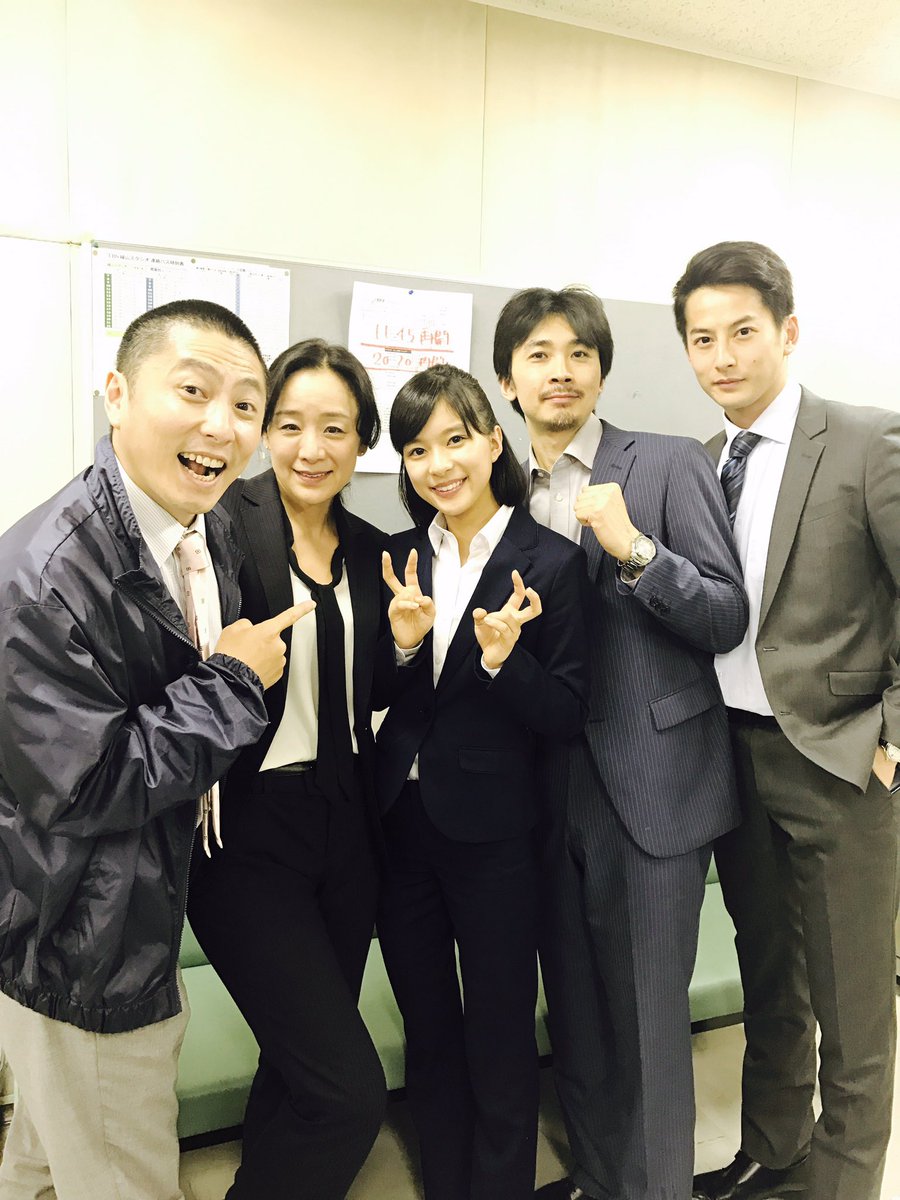 P S Fa 船橋ﾌｪｲｽ店 Psfafunabashi F Twitter