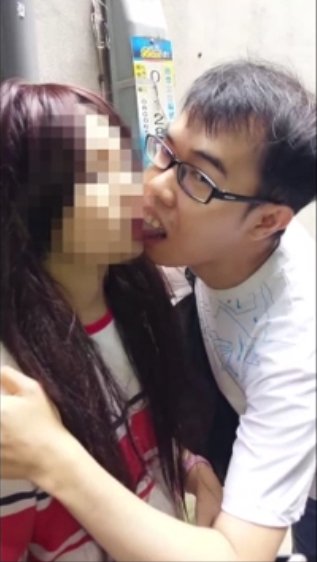 Re File リファイル Twitter Da 台湾 変態男が女子中学生とキスする動画を投稿し炎上 女子中学生の父親に土下座する羽目に T Co Llonoqod8r