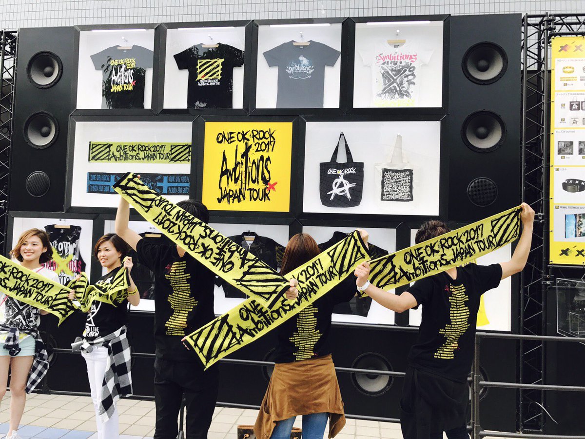 SUGAI247OOR's tweet photo. ワンオク好きさんお願いします！

#OORerさんと繋がりたい 
#ONEOKROCK 
#OORerさんと繋がりたい 
#oorer 
#oneokrock 
#OOR 
#OORerさんRT 
#RTした人全員フォローする 
#いいねした人全員フォローする https://t.co/RhQR65Jfdv