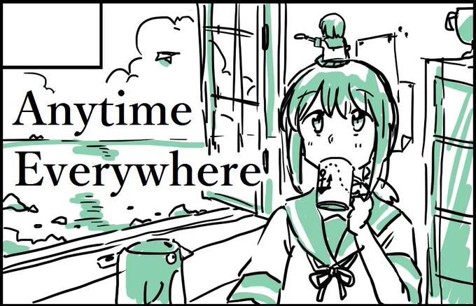ラフ 