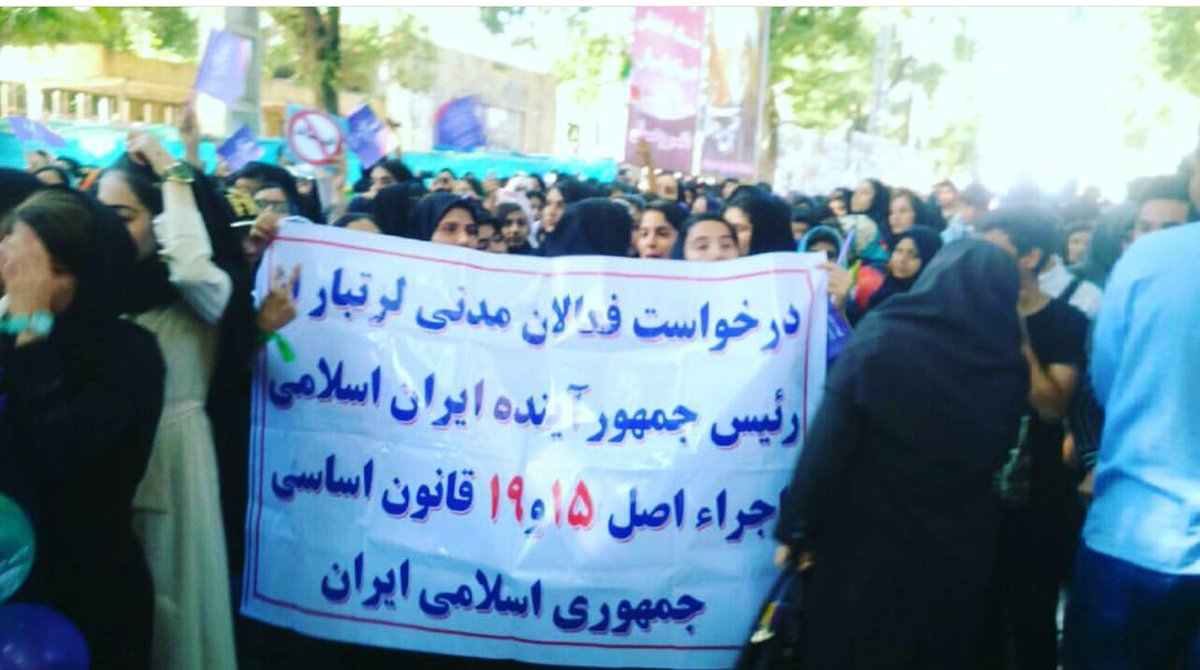 AzarbeygMehrdad's tweet photo. https://t.co/OhU908ST6x