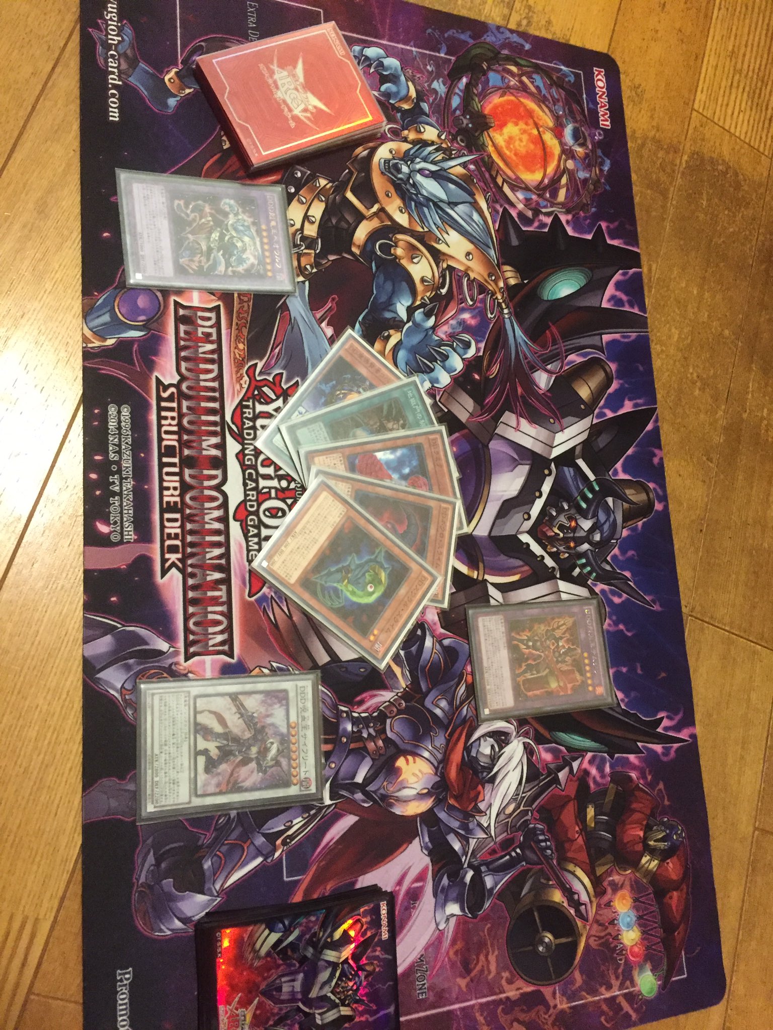 遊戯王 DD プレイマット - 遊戯王 遊戯王 DD プレイマット - 遊戯王