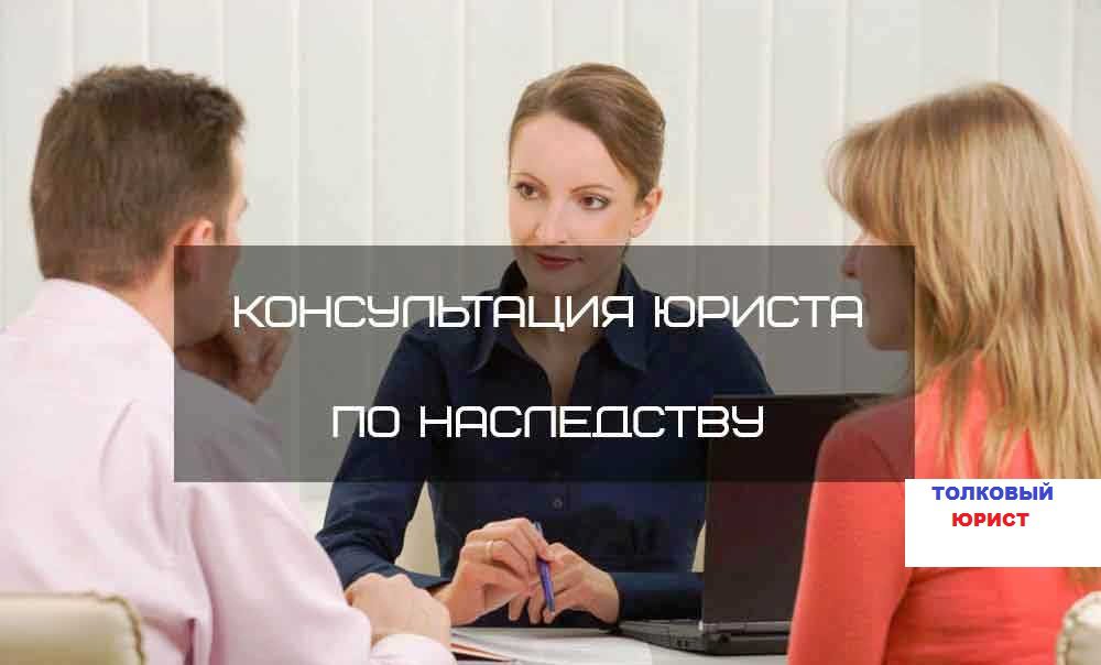 ТОЛКОВЫЙ ЮРИСТ (@urkirov) | Twitter