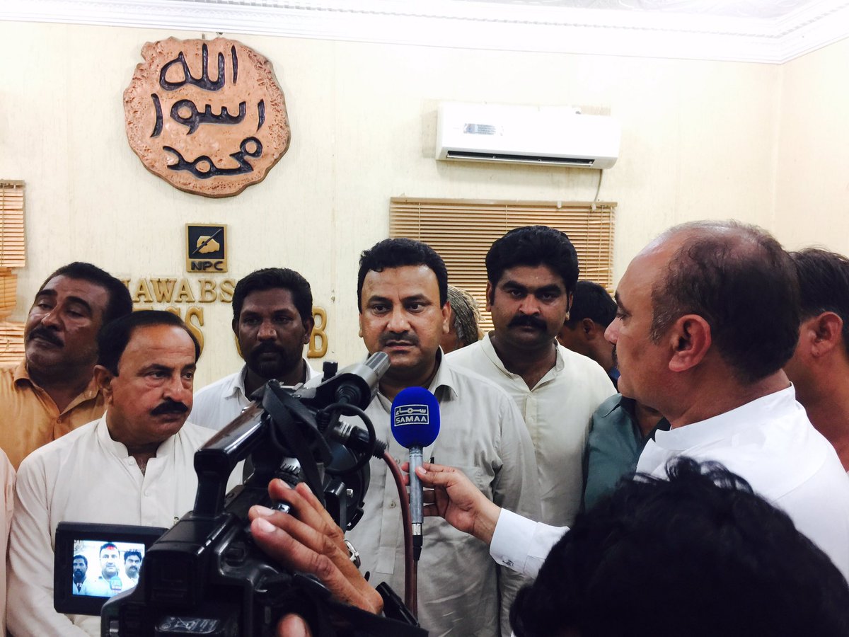 ZahidLasharii's tweet photo. Today PPP will protest against loadshedding &amp; Gas Shortage at Shaheed Banziarabad-
#NakaamLeague 
#SindhRejectsNawaz
#SocialMediaPPPSBA https://t.co/RUIqMPOfoZ