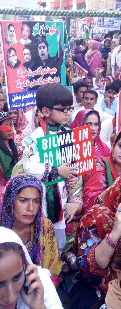 murtazabaloch84's tweet photo. Young jiyala of SBA Came in today protest agains loadsheding and say
Go nawaz go
#SindhRejectsNawaz 
#SocialMediaPPPSBA https://t.co/n4B8dDA0v9