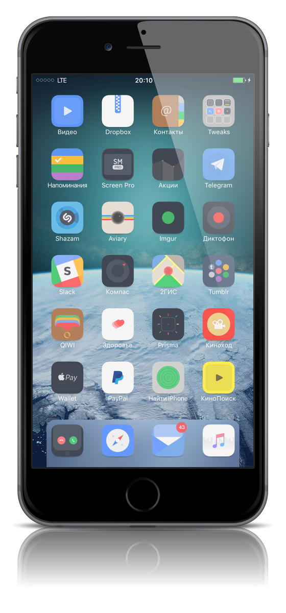 smitbeat64's tweet photo. @djetouch #Gunnii #Theme #iPhone #iPhone6Plus #iOS #iOS102 #Anemone #Wallpaper My Setup 🤘🔥👍👊✌️👌😉 https://t.co/vJcLjhPk4R