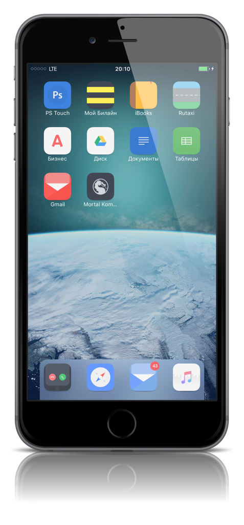 smitbeat64's tweet photo. @djetouch #Gunnii #Theme #iPhone #iPhone6Plus #iOS #iOS102 #Anemone #Wallpaper My Setup 🤘🔥👍👊✌️👌😉 https://t.co/vJcLjhPk4R