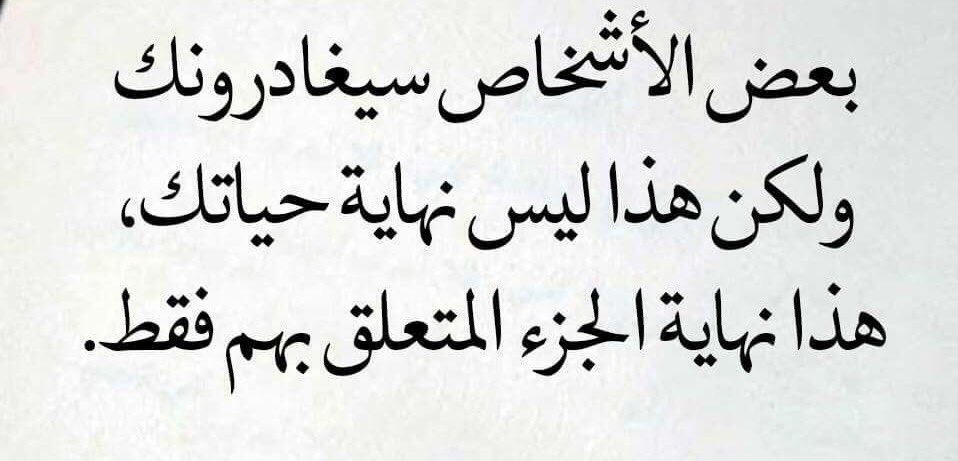 AbrahemAid's tweet photo. صباح الخير https://t.co/Q2iozSIVOr