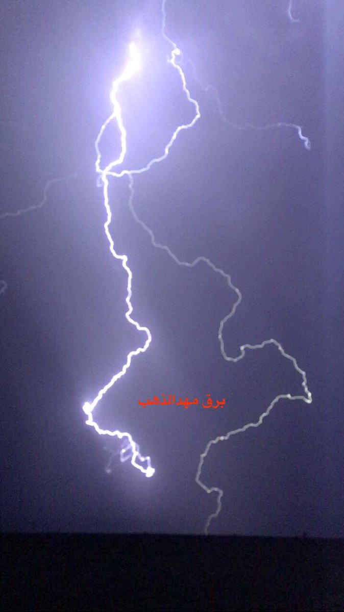 البروق الان شمال قرية العمق 7:40م اليوم الأربعاء من تصويري