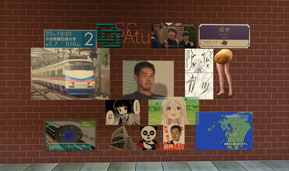KS40_tokawa's tweet photo. @ku6maru13 まあその辺に関してはバニラ鯖で使える #SignPicture ってMODがあるから何とかはなるかな https://t.co/IXVx0vNef5