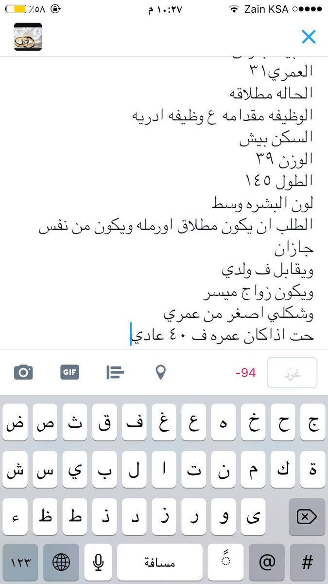 amraiin's tweet photo. https://t.co/xc3mzFG2gH