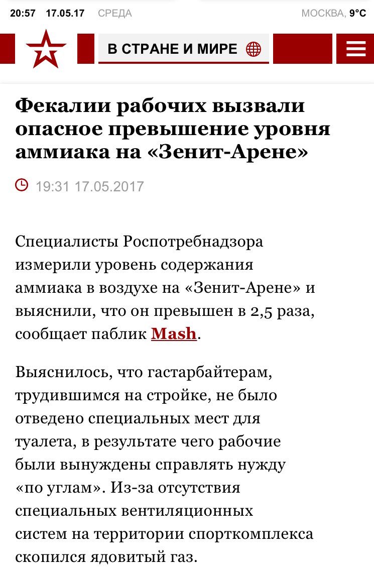 DADcszMW0AENsBC.jpg:large