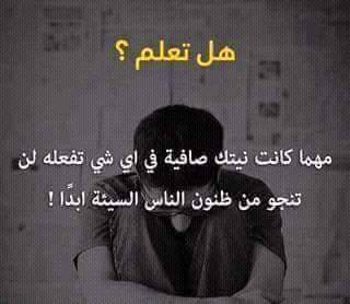 حمودي tweet media