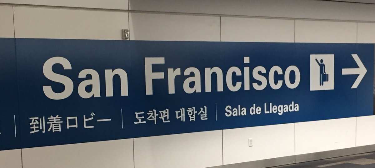 Short stay in San Francisco and LA to visit customers. #induction #Arpa #ul  #cooktops