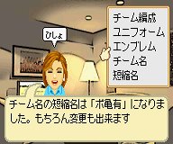 カルチョビットのtwitterイラスト検索結果 古い順