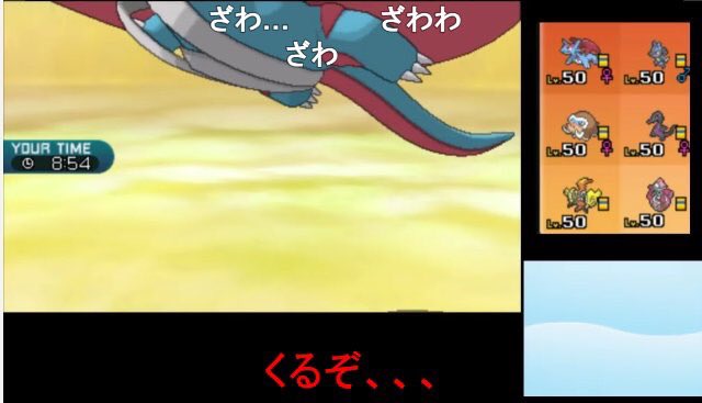 グラbot Sur Twitter 行きますかギャラドス君 え ちょっと待って やべえ 技 変えてなかった 待って待って待って待って待って こいつ色違いなんですよ 送ってきたんだけどorasから 技覚えさせてなかった 降参してくれ 頼む 降参してくれ ポケモンsm グラbot Sur Twitter 行きますかギャラドス君 え ちょっと待って やべえ 技 変えてなかった 待って待って待って待って待って こいつ色違いなんですよ 送ってきたんだけどorasから 技覚えさせてなかった 降参してくれ 頼む 降参してくれ ポケモンsm