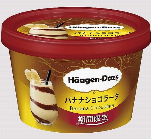 @livedoornewsの画像