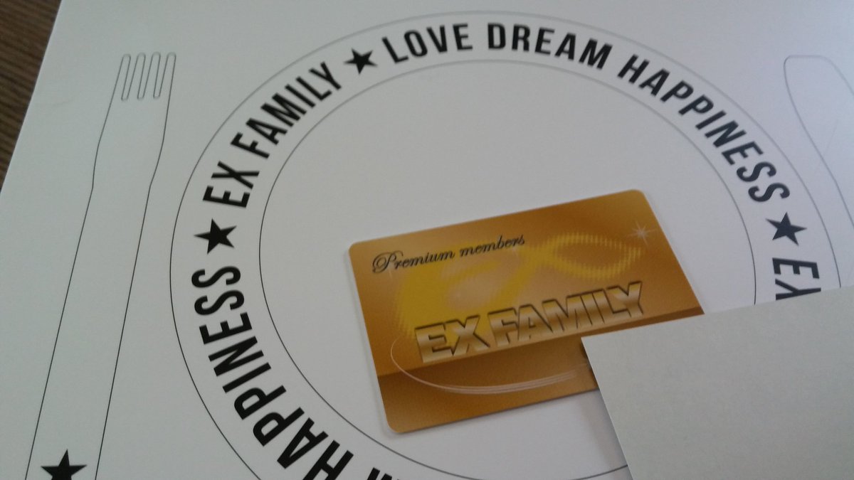 Hifumi V Twitter 俊ちゃんがexileを脱退し すぐファンクラブも辞めたけど Takahiroが加入し一生懸命exileになろとする姿に感動し またexileのファンクラブに加入し 継続し続けて早10年 ゴールド会員証が届いた これからもldhを愛し続けてます T Co