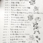 昔のポケモン映画 ってどの作品からが昔 ジラーチかなあ この作品がすごく好き 2ページ目 Togetter 昔のポケモン映画 ってどの作品からが昔 ジラーチかなあ この作品がすごく好き 2ページ目 Togetter