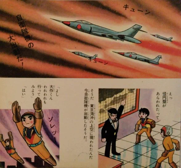 バロン座談会実行委員会 on X: 