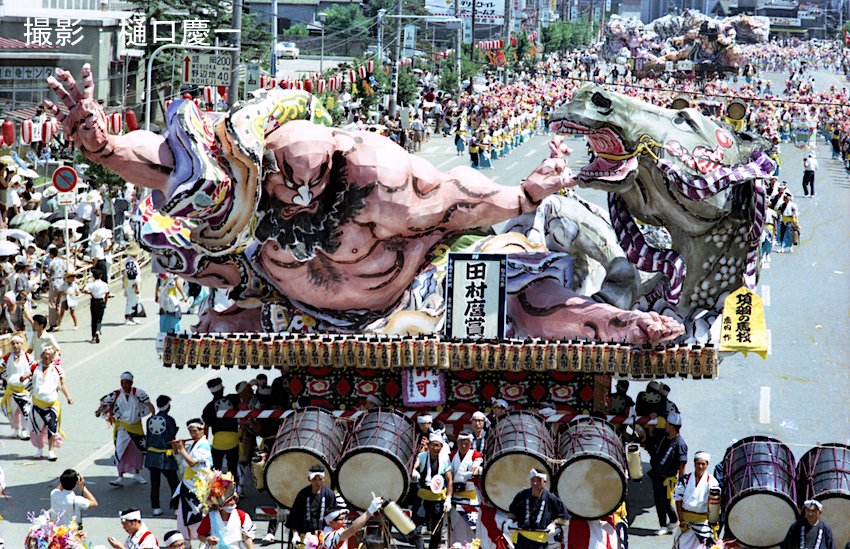 青森ねぶた #青森古写真 昭和45（1970）年 青森市職員互助会 鹿内一生