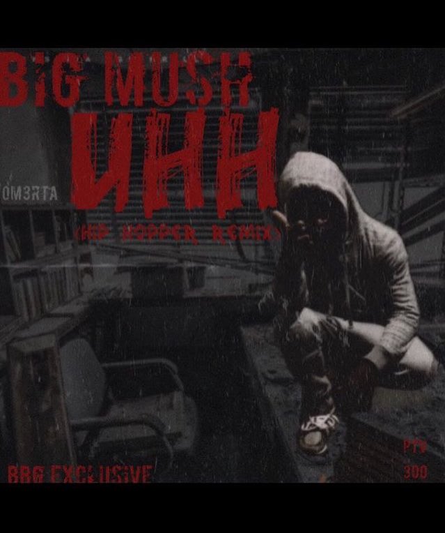 Mush_300's tweet photo. LINK IN BIO🚨‼️ YEA IT FINALLY DROPPED🎒😎GET THAT🤘🏾 https://t.co/Rt3NBsKM2t