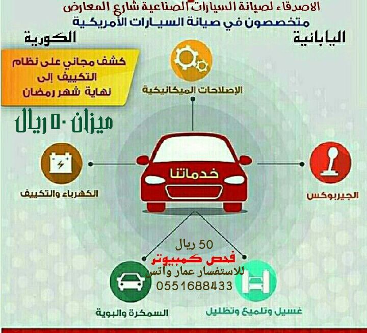 hztabuk's tweet image. 