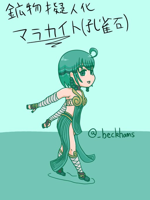 モンハンのtwitterイラスト検索結果 古い順 モンハンのtwitterイラスト検索結果 古い順