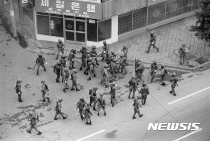 그날오후 tweet media