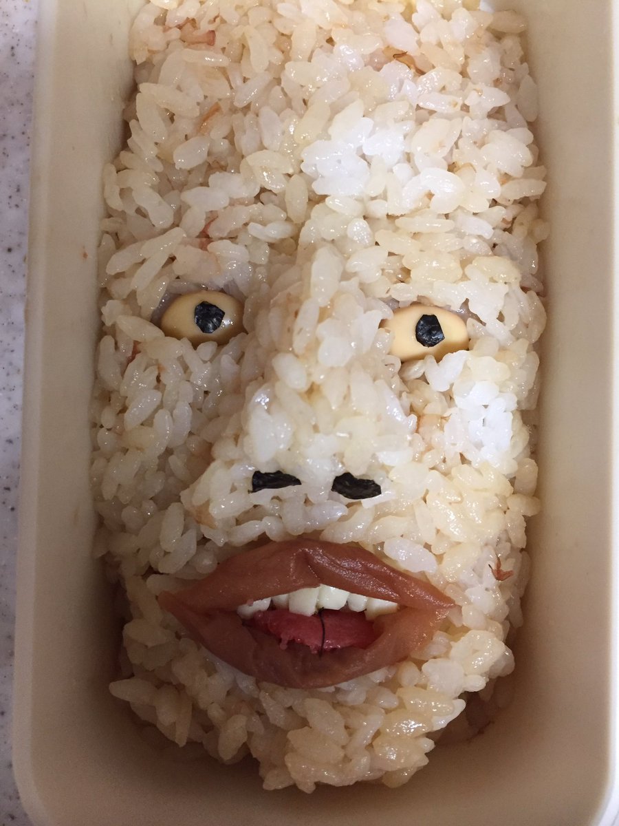 この人のキャラ弁めっちゃ怖い ツイナビ この人のキャラ弁めっちゃ怖い ツイナビ