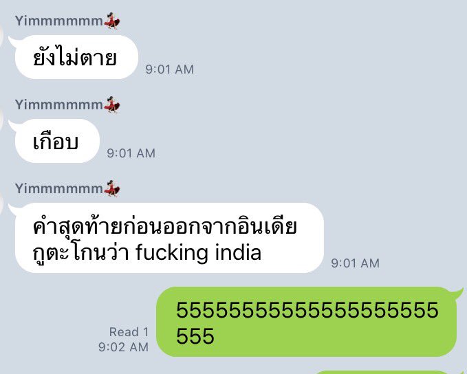 Q_cupid's tweet photo. เพื่อนรีวิวทริปอินเดียสั้นๆ 5555555555555555555 https://t.co/IHhbVQ5GuO