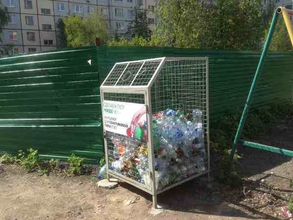 В рамках Года экологии в областном центре удачно стартовал пилотный проект по раздельному сбору мусора.
#ЕдинаяРоссияТула #ЕР #Тула