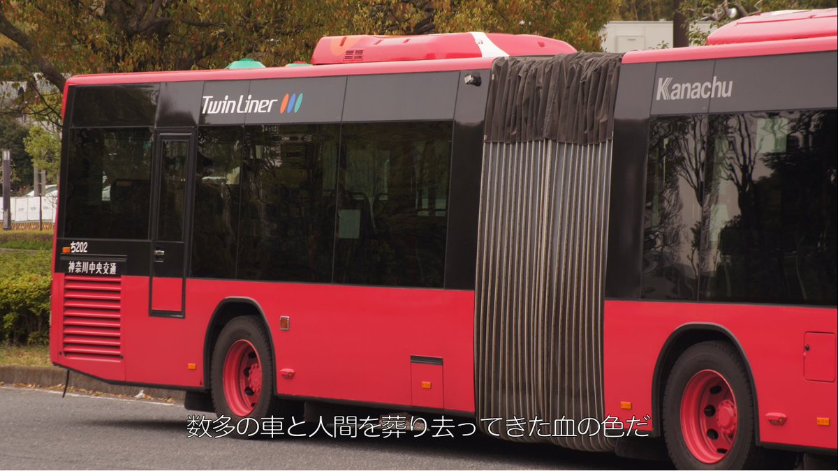 mrdensha's tweet image. 適当な写真に丸ゴシック系で辛辣なコメントを乗せればよくある海外の番組っぽくなるのではないかという試みです。