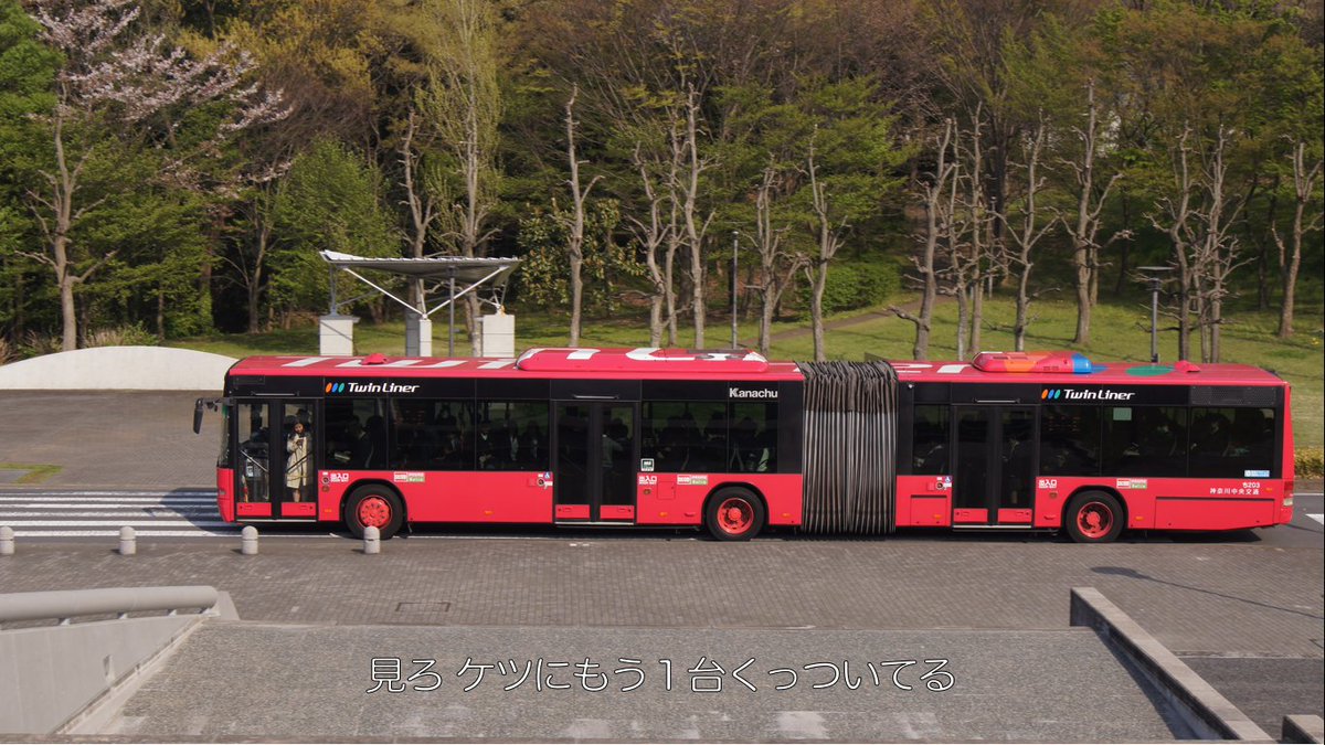 mrdensha's tweet image. 適当な写真に丸ゴシック系で辛辣なコメントを乗せればよくある海外の番組っぽくなるのではないかという試みです。