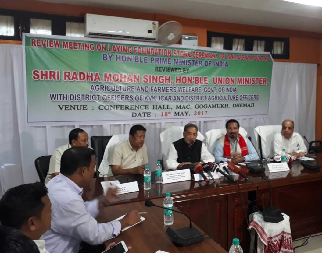 Review meeting with KVK, ICAR & state agriculture officials on laying foundation stone ceremony of IARI Assam centre at Gogamukh, Dhemaji.