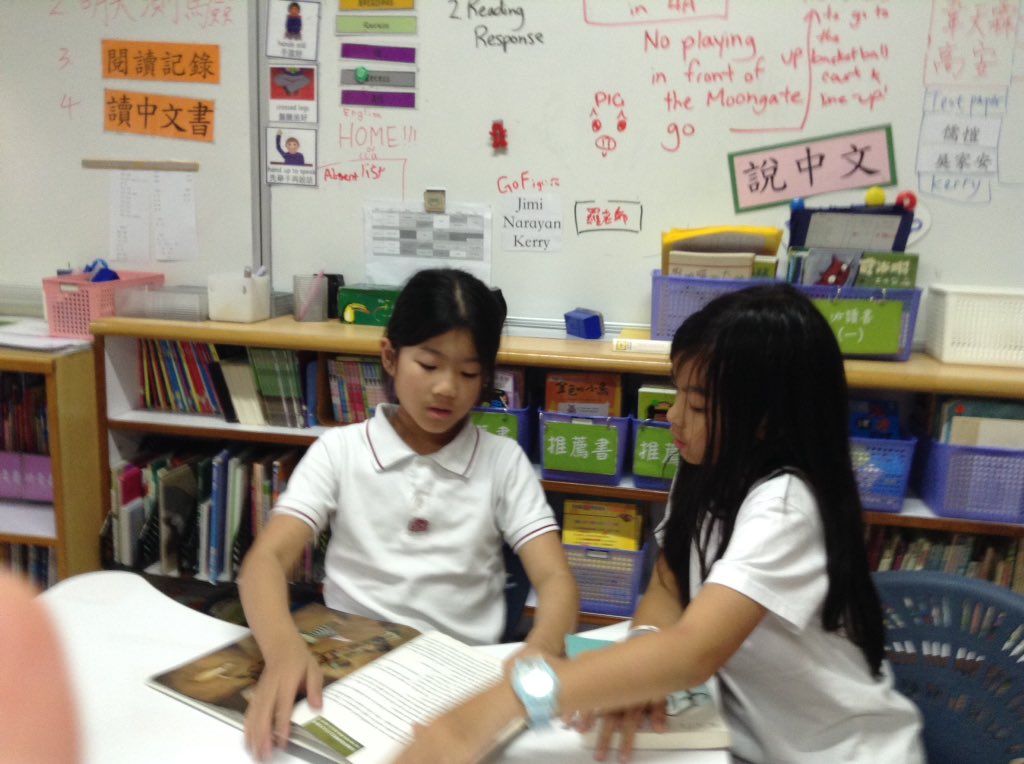 CIS4C's tweet photo. S and B are reading The Stinky Cheese Man by @Jon_Scieszka. We're studying how to adapt fairy tales! @CISHK https://t.co/oIlj9e4Sxp