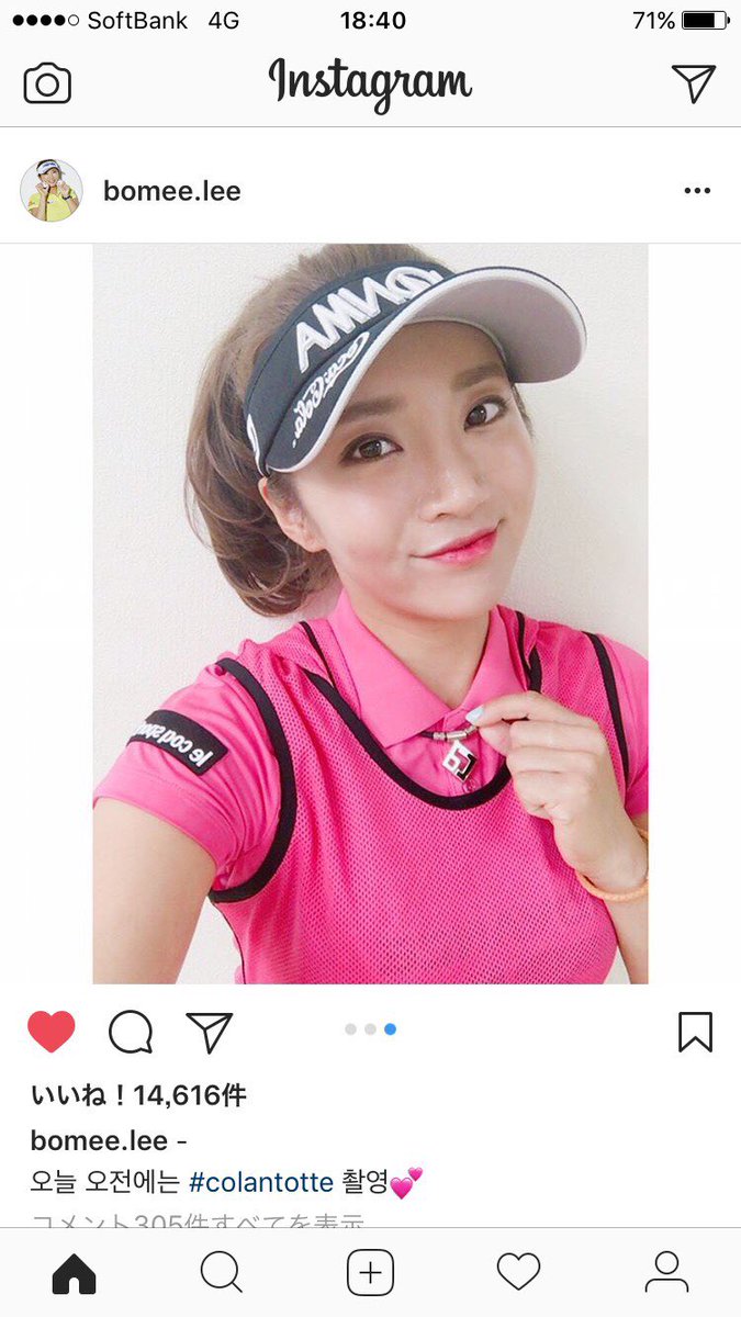 Colan Totte Co Ltd コラントッテ公式 イ ボミ選手がインスタでupしてくださいました カワイイですね コラントッテ イ ボミ選手