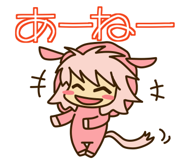 いずみん Lineスタンプ テイルズオブザレイズ ミラ様の魔鏡技やっほ いヽ ﾉ ガチャ期限ギリで出た W 全然出ず 専用チケット入手できずで無理かと思ったわ Lineスタンプ販売中 意外とかわいい群馬弁 T Co Tgn5i1miqt Lineスタンプ