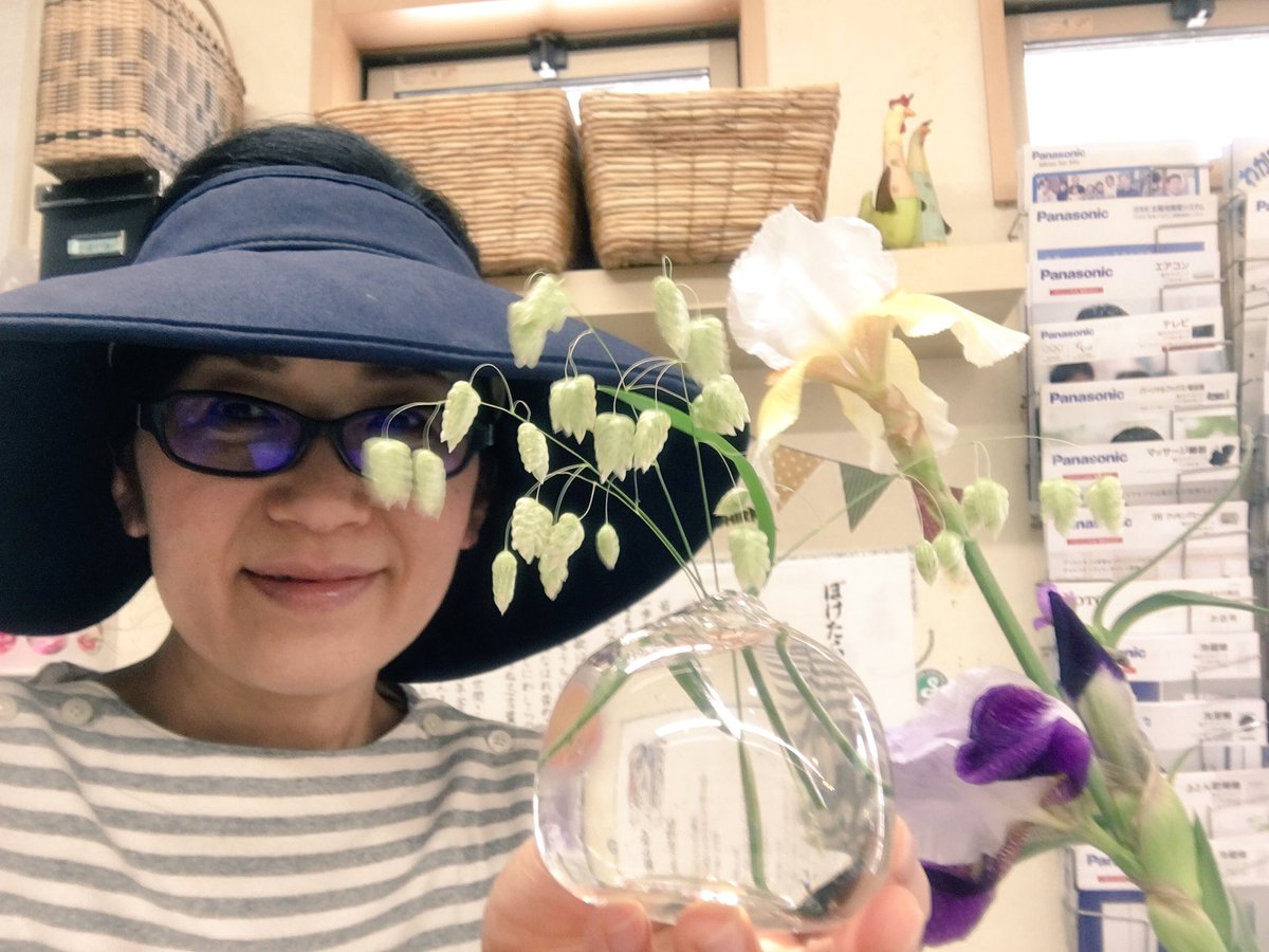 ゆらゆらかわいい ゆらゆらかわいい