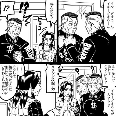 ５部+億８ 