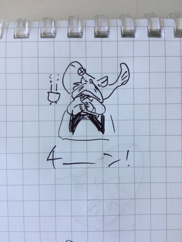 メダカくんとさよならできない メダカくんとさよならできない