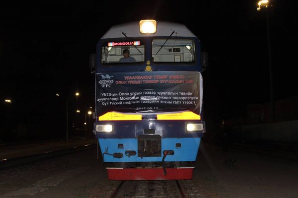 12 ЖИЛИЙН ТУРШ ТАСАРСАН ТҮҮХИЙ НЕФТИЙН ТРАНЗИТ ТЭЭВРИЙГ СЭРГЭЭЛЭЭ
mrtd.gov.mn/single/25/item…