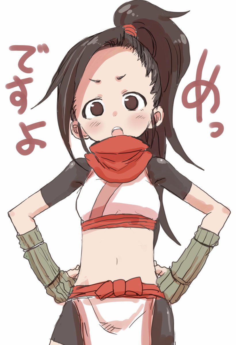 udon0531's tweet photo. 1,2枚目が先輩。3,4枚目が後輩。 https://t.co/3iGMO85BCP