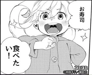 腹減った https://t.co/Dkl7qn04Hu 