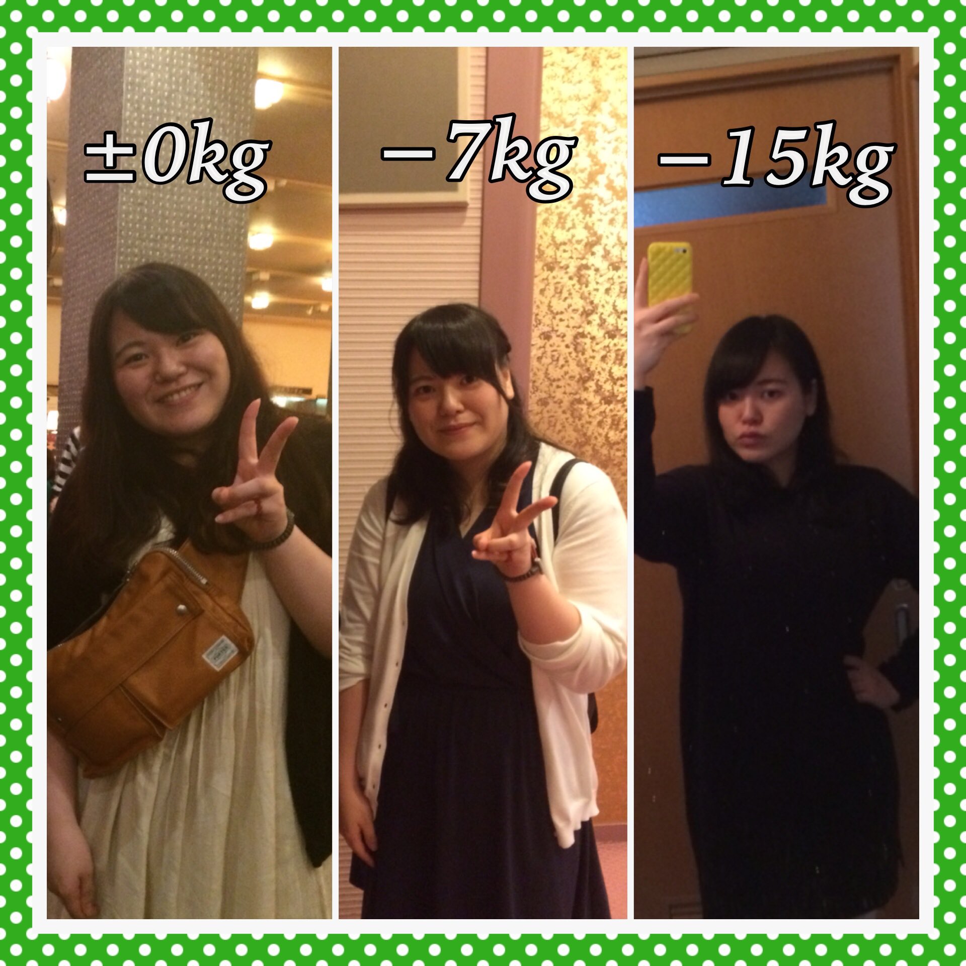 Ο χρήστης 吉田優 στο Twitter 